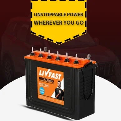 Pratham Power Solutions
